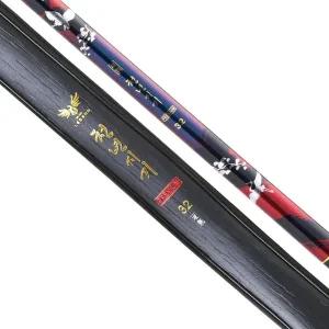 [아피스] 천년지기 프리미엄 20 민물낚시대 / 붕어 향어 잉어