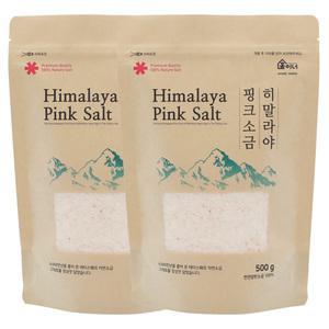 히말라야 핑크솔트 1kg 굵은가는입자 미네랄 소금 천연 암염 핑크 김장소금