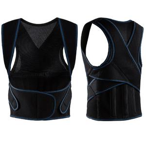 시크릿 매직벨트 바른자세 교정밴드/고탄력 네오프렌 어깨 교정기/자세교정기 복대 허리보호대/거북목 보정