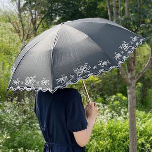 기라로쉬 암막양산 2단 리본 실크 자외선차단 우양산 경량