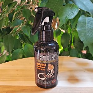JIF 렙티클린 파충류 사육장 살균 탈취 소독제 세균 바이러스 99% 박멸