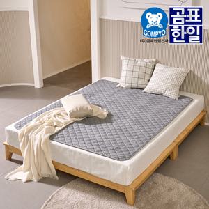 곰표한일 EMF 탄소 매트 전기요 전기장판 다이아그레이 퀸더블분리난방