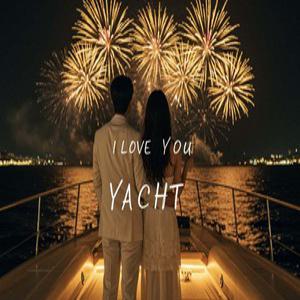 [부산 해운대] 부산요트투어 사랑해요트투어_퍼블릭 이용권