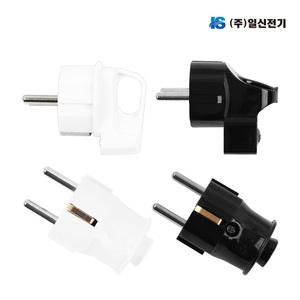 220V ㄱ자 일자 플러그 접지형 전기플러그 산업 전원