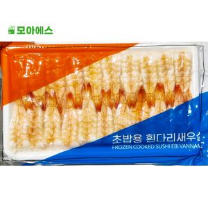 대용량 초밥새우 50p 냉동 베트남 초밥용 초새우 네타