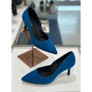 [갤러리아] [SODA] 소다 여성 하이힐 펌프스 구두 ALF306 DA-64 (7cm)