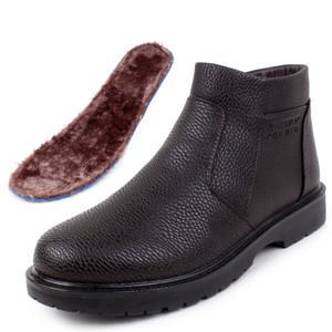 메온셀 방한화 남성 털부츠 남성구두 털신발 남자 방한구두 아놀드파마 털 부츠