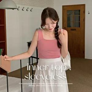 핫핑 파인즈 부유방커버 이너탑 나시