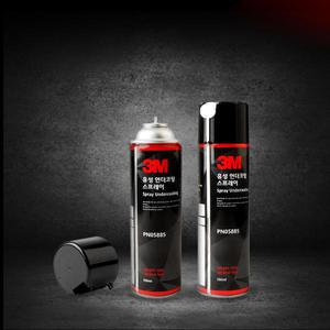 3M 언더코팅 스프레이 차량 하부 녹 부식 손상 방지 소음 감소 코팅제