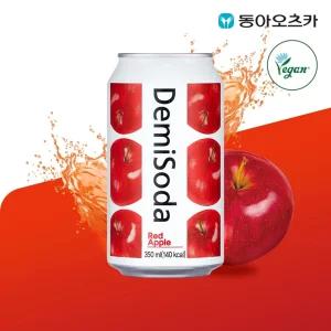 (G) 데미소다 레드애플 350ml CAN 1박스 (총24입)