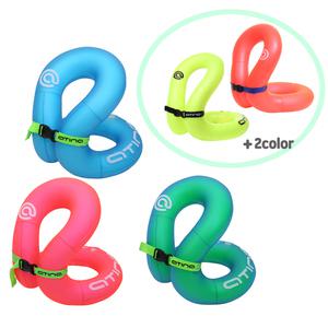 킹카 ATINA 아티나 주니어 네온 튜브형 부력보조복 넥베스트 50kg