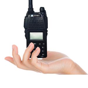 민영 아마추어 무전기 MYT9800 햄 등산 사냥현장 건설