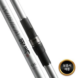 유양 MEGA 원투 30 바다 민물 겸용 원투낚시대