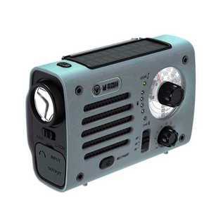 손전등 발전기 태양광 상품 가정용 소형 세트 충전식 전기