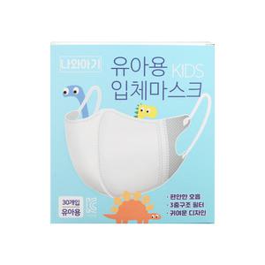 [유통기한 임박] 나와아기 유아 마스크 화이트, 30개입, 1개