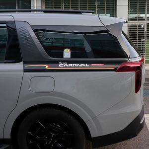 더뉴 카니발 페이스리프트 트렁크 라인 사이드 튜닝 레터링 데칼 스티커 몰딩