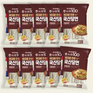 [묶음] 농협 아름찬 제대로만든 국산 전통당면 400gx10봉지 국내산 고구마전분 당면