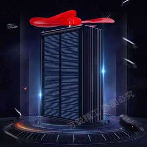 방수 USB 충전 상품 12V 전기자전거 풍력 발전기 상품 태양열