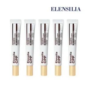 [정가75,000원]CPP 콜라겐 인텐시브 아이크림 20g 5개