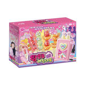 [영실업]시크릿아트 리얼 미니어쳐 탕후루 레진아트