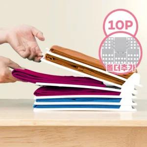 보노 티셔츠 트레이 10개+옷접기 폴더 옷 수납 반팔티 정리