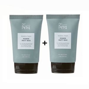 엔씨페트라 파워 매트 무광택 왁스/미용실 샵 전문가용 110g+110g