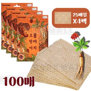 호랑이 패치 인삼향 100매 사각 파스 패드 (어깨 손목 허리 담 근육 관절