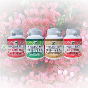 하이폴리아 플러스 80g 개화촉진제 균형성장 비대 착색제 식물 영양제 발근제 꽃 촉진제 다육이 제라늄 튤립