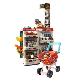 홈 슈퍼마켓 놀이 세트 쇼핑카트 포함 어린이 유아 가게 역할놀이 초대형 장난감