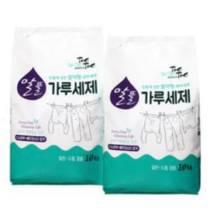 경성크린텍 알뜰가루세제 10kg 2개