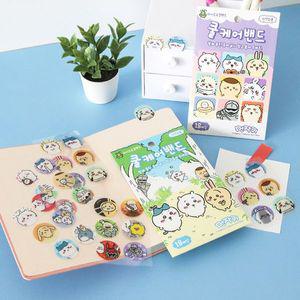 먼작귀 쿨케어 밴드 썸머 키즈 하이드로겔 모기