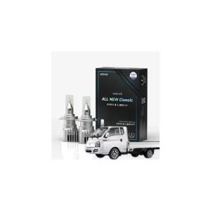 봉고3(19년~)그랜드 스타렉스 (07년 ~ 현재) AS/2년전차종 올뉴클래식 H7타입 사은2종(핸드폰 거치대 + 키체인 라이트)