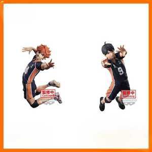 bonser 하이큐피규어 히나타 켄마 굿즈 카게야마 룩업