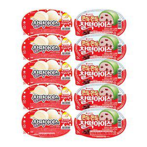 [롯데제과]찰떡아이스 바닐라 x5개+오리지널 x5개