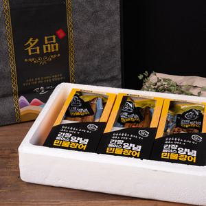 진심 3미 국내산 자포니카 토종 민물장어 간장 양념 장어구이 1kg 3미 양념구이 450g이상 (추석 설 설날 선물가방 포함)