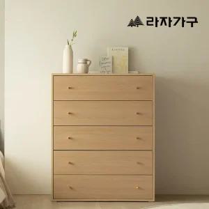 라자가구 어뮤즈 1000 5단 서랍장