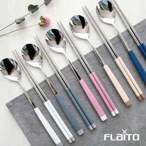 플라이토 국산 스테인레스 수저세트