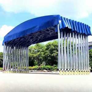 접이식 캐노피 공사 대형 공장 물류 창고 차고 펜션