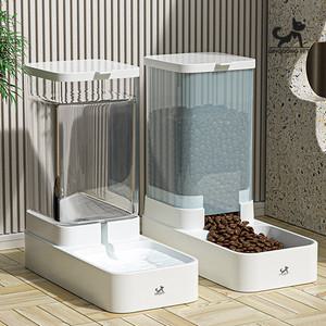 딩동펫 반려동물 퓨어 심플 반자동 급수기 급식기