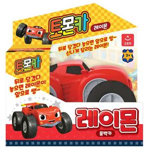 오로라월드 토몬카 레이몬 풀백카 작동 자동차 레이싱카 장난감