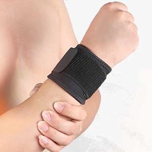 [하프클럽/알티피아]직장인 테이핑 용품 주부 손목 홈트레이닝 압박 밴드