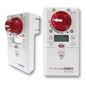 가스모 GD-2080 음성안내 라맥스 가스타이머 중간밸브 자동잠금 차단기 온도탐지