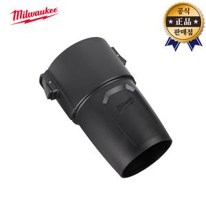 밀워키 테이퍼드노즐 M18 FBLG3-0G0용 204655005 충전 블로워 브로워