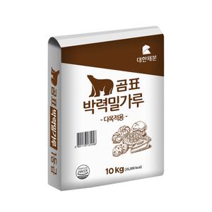[대한제분] 곰표 박력밀가루(다목적용) 10kg