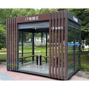 흡연부스 설치 실외 대기실 창고 조립식 흡연실 경비실