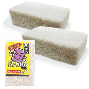 일본 오에 경석 발밀이 대형X 2개 발뒤꿈치 풋파일 발바닥 각질제거