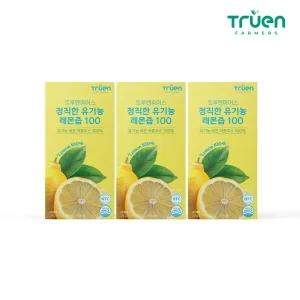 [트루엔파머스] 100% NFC 유기농 레몬즙 14포, 3박스