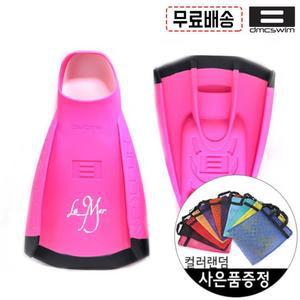 DMC 리펠로 수영훈련용 숏핀 오리발 NM456462 취미 운동