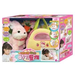 헬로펫 가방에 쏙 말하는 아기 토끼