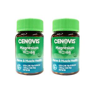 세노비스 마그네슘 1000mg x 90정 2통
